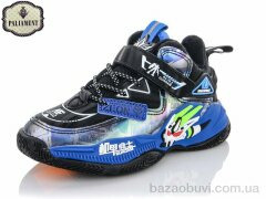 PALIAMENT B8133-3, 320.00, 8, 32-37