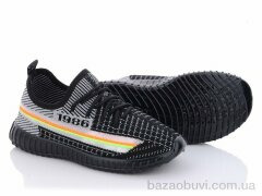 Blue Rama K917-3, 230.00, 12, 31-36