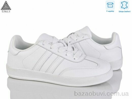 STILLI Group NA10-8 шкіра, 490.00, 8, 36-41