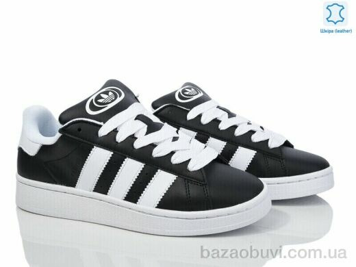 Dan Marest A8660-7, 29.00, 8, 41-45