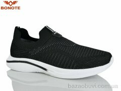 Bonote D9178-2, 560.00, 6, 47-50