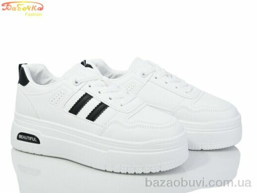 Бабочка-Mengfuna-AESD 225-921, 490.00, 8, 36-41