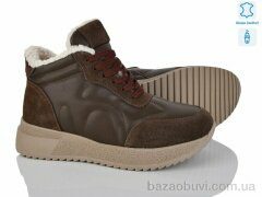 Canoa F005-1, 980.00, 6, 36-41