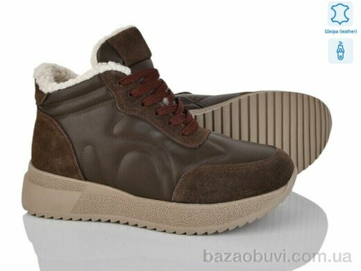Canoa F005-1, 980.00, 6, 36-41
