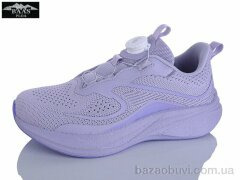 Baas H1106-20, 21.00, 8, 36-41