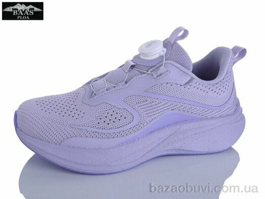 Baas H1106-20, 21.00, 8, 36-41