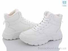 Obuvok DM11-2, 490.00, 8, 36-41