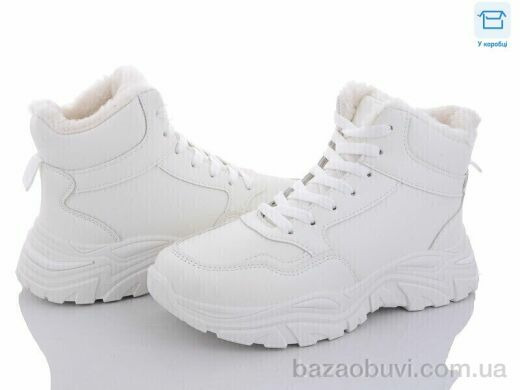 Obuvok DM11-2, 490.00, 8, 36-41