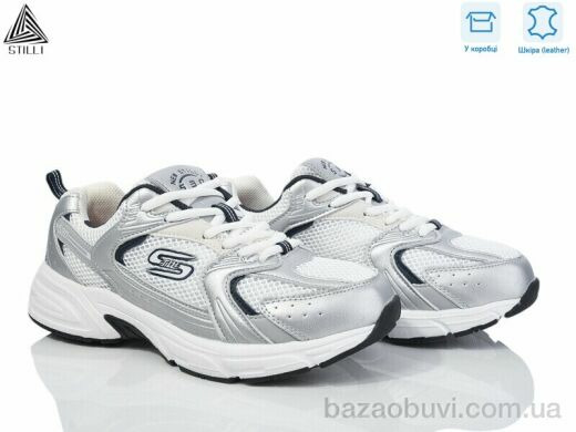 STILLI Group CX1180-7 шкіра піна, 690.00, 8, 41-45