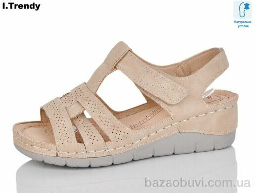 Trendy G90-3, 450.00, 8, 36-41