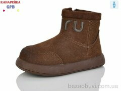 GFB-Канарейка T151-3, 540.00, 8, 22-27