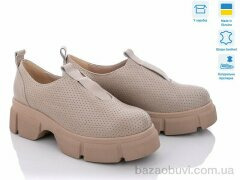 V.Arimany 1391 кап., 550.00, 6, 36-40