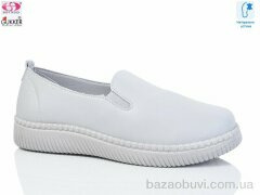 Gukkcr YK0009-7, 520.00, 8, 36-41