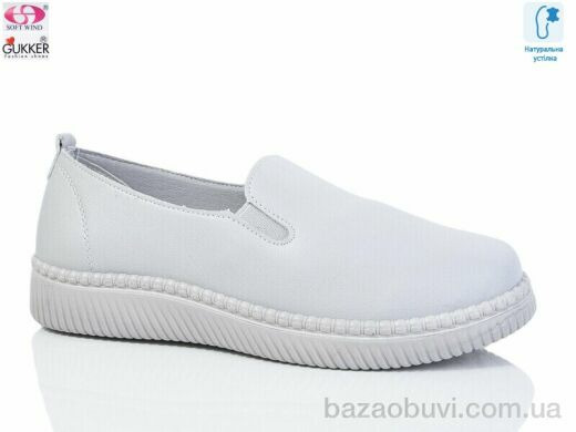 Gukkcr YK0009-7, 520.00, 8, 36-41