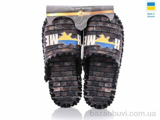 Active 7-157, 280.00, 10, 40-45