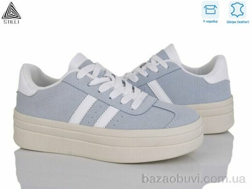 STILLI Group WA10-7 шкіра, 390.00, 8, 36-41