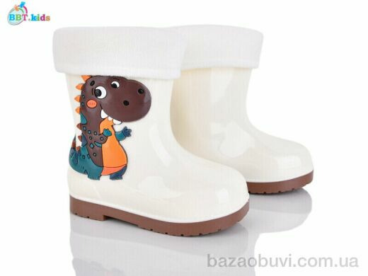 BBT M728-3, 390.00, 10, 25-29