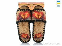 Active 569W, 280.00, 10, 36-41