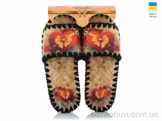 Active 569W, 280.00, 10, 36-41