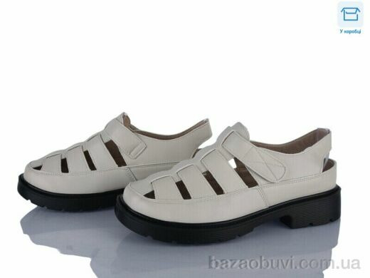 Kulada-UCSS-MD H517-3, 490.00, 8, 36-41