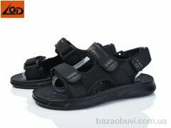 LQD B038, 370.00, 8, 36-41