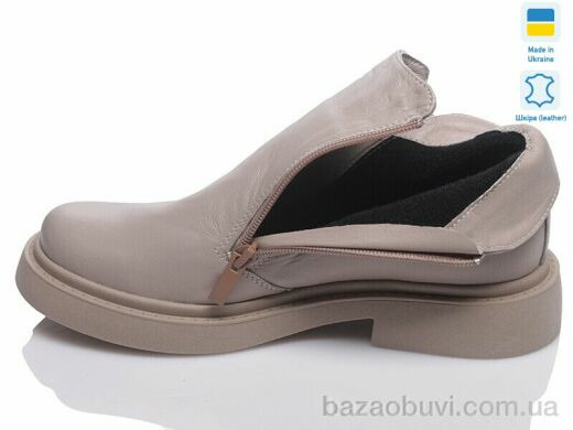 Prime-Opt VARTAN 1433 кап, 1372.00, 6, 36-41