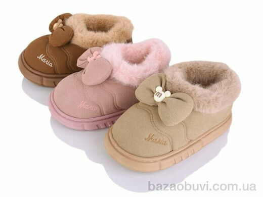 JH-ЯН 113 mix, 270.00, 12, 32-37