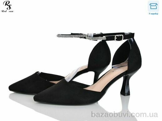 Red Sun QQ93-1, 590.00, 8, 36-41