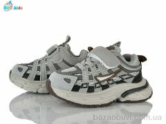 BBT H753-1-8, 420.00, 8, 21-26