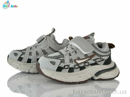 BBT H753-1-8, 420.00, 8, 21-26