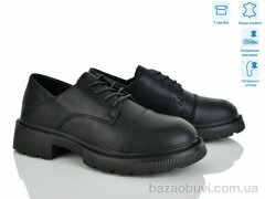 Pryama Vigoda 4304-115-06, 390.00, 6, 36-41