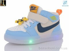 Lilin B505-62 LED, 390.00, 6, 28-32