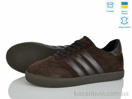 Fat Fox-Tamei 408-20, 1180.00, 6, 36-41