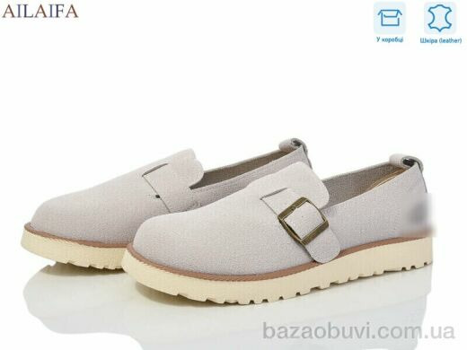 Ailaifa 803-2, 580.00, 8, 36-41