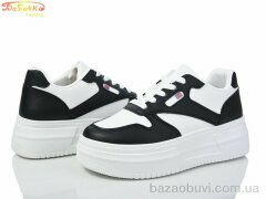 Бабочка-Mengfuna-AESD 220-826, 480.00, 8, 36-41