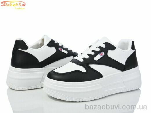 Бабочка-Mengfuna-AESD 220-826, 480.00, 8, 36-41