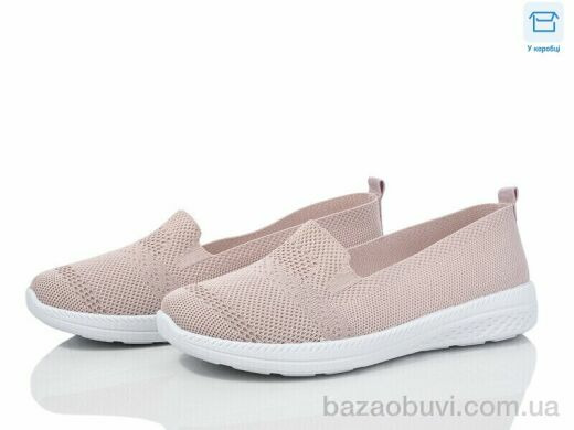 Захар-Gold 0902-5, 225.00, 8, 36-41