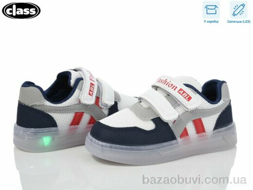 Wei Wei-Class 10-3 navy LED, 250.00, 10, 26-30