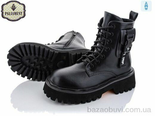 PALIAMENT 115-49B, 420.00, 8, 32-37