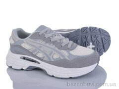 Loretta K535-3, 720.00, 8, 36-41