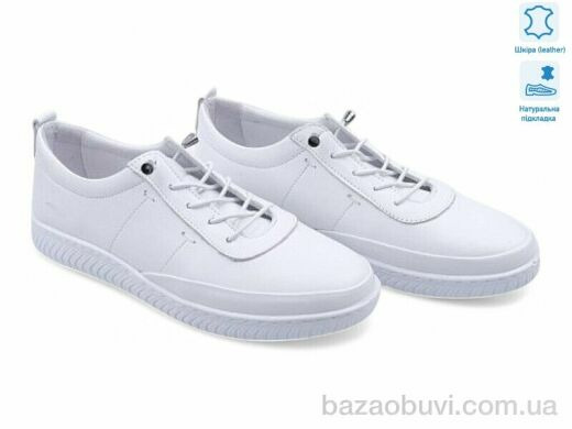 Allshoes 195588, 26.10, 8, 36-41