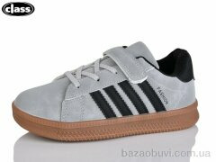 Wei Wei-Class C5-3, 395.00, 8, 32-37