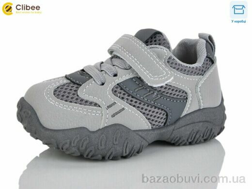 Clibee-Apawwa LA1198-3 l.grey-grey, 570.00, 6, 21-26