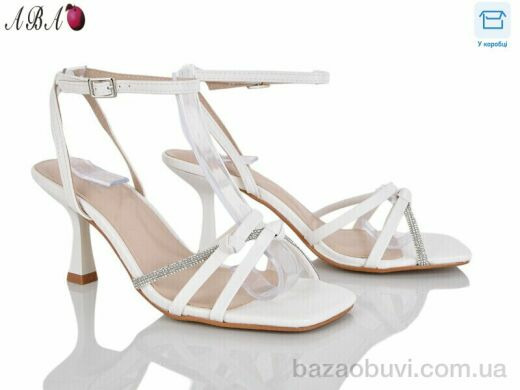 Aba QQ1ABA28-2, 590.00, 6, 36-40