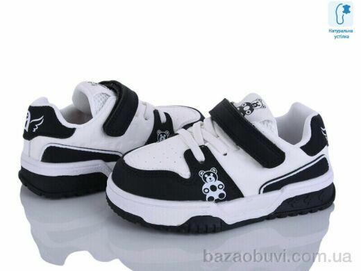 Clibee-ShoSho T1245P-1 black-white, 11.50, 6, 22-26