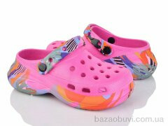 Alimama-Girnaive 817 pink, 260.00, 9, 30-35