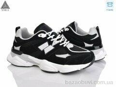 STILLI Group NB500-3 шкіра піна, 790.00, 8, 41-45