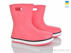 Мир 4258-5021-11, 255.00, 8, 29-36