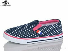 Jibukang D6691 navy, 230.00, 6, 31-36