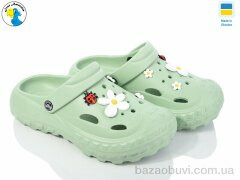 Jose Amorales 124054 зелений, 6.90, 8, 36-41